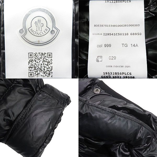 極美品】MONCLER モンクレール 22-23AW MOKA モカ ダウン コート