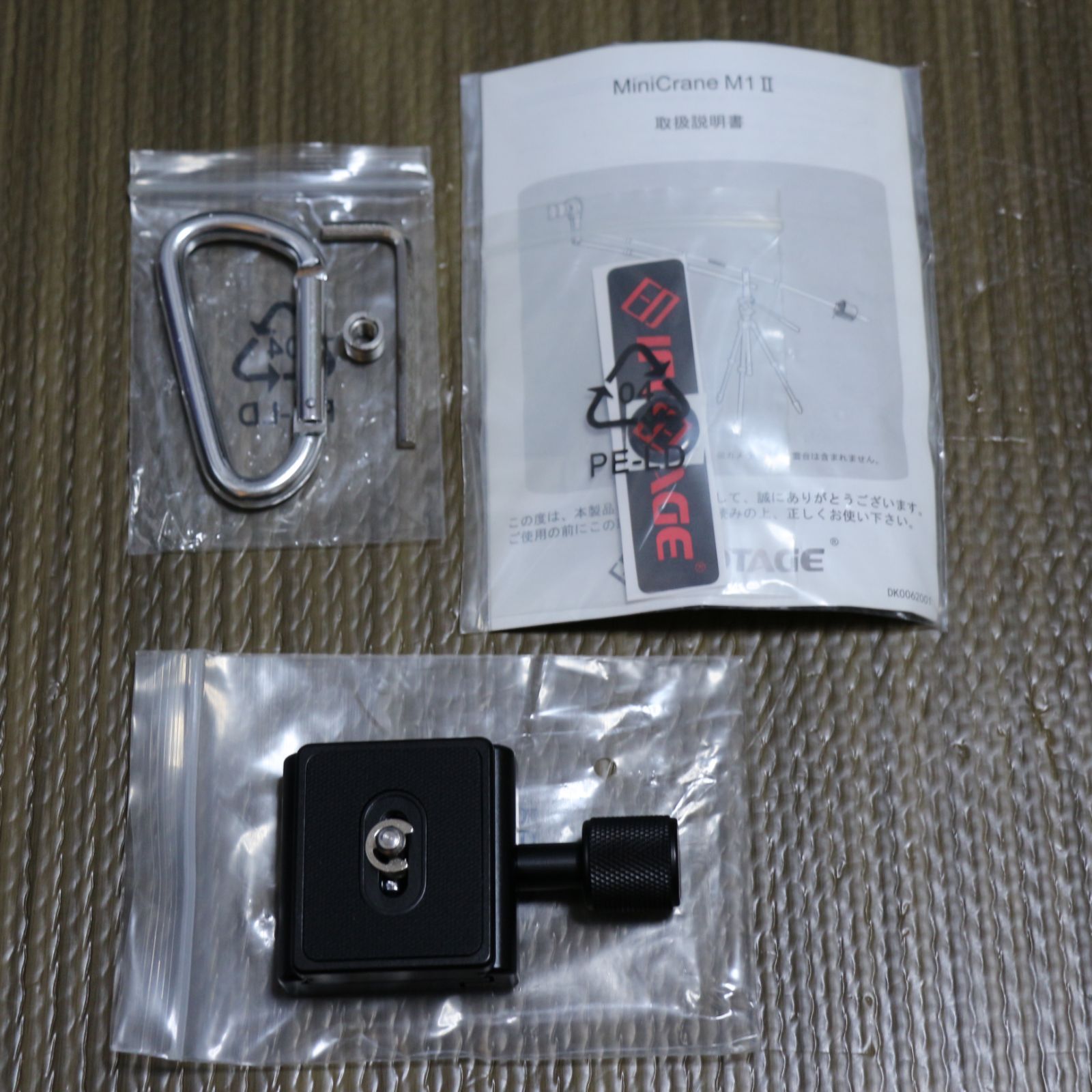 iFOOTAGE MINI CRANE M1-2 動画撮影用ミニクレーン ケース付き XE4 