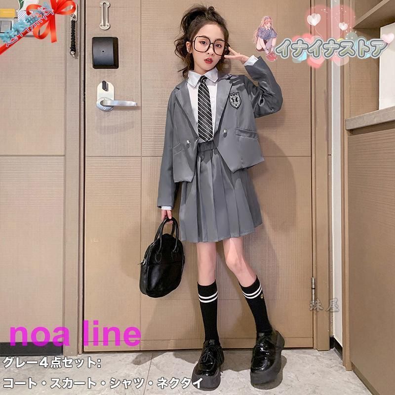 小学生 zz01043025c9a9