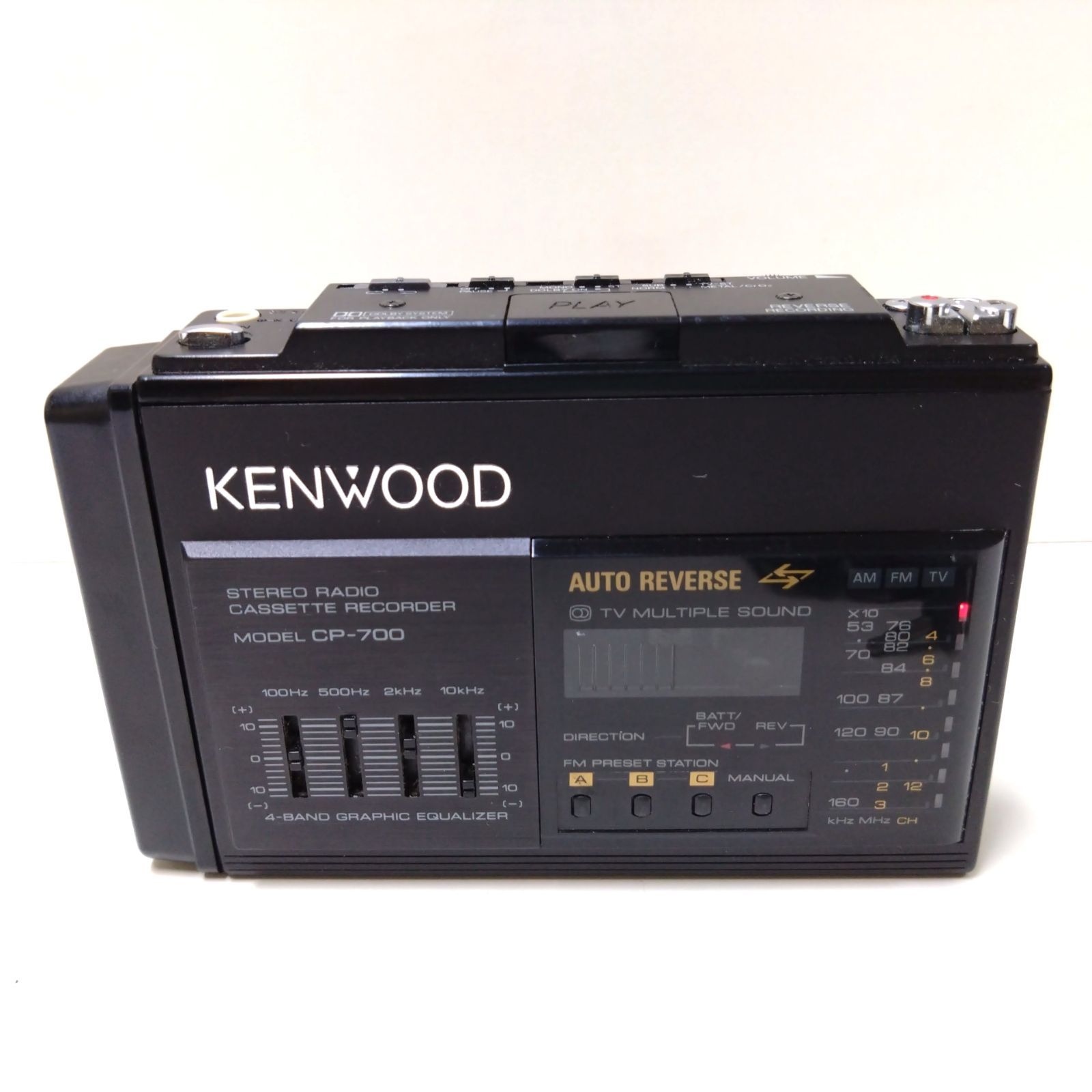 KENWOOD ケンウッドCP-S710 ポータブルカセットプレーヤー - 通販 