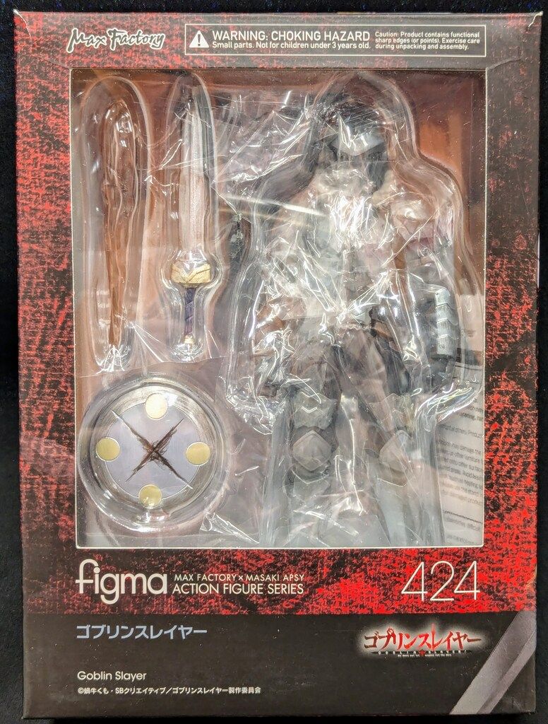 MAXFACTORY figma ゴブリンスレイヤー ゴブリンスレイヤー 424 - メルカリ