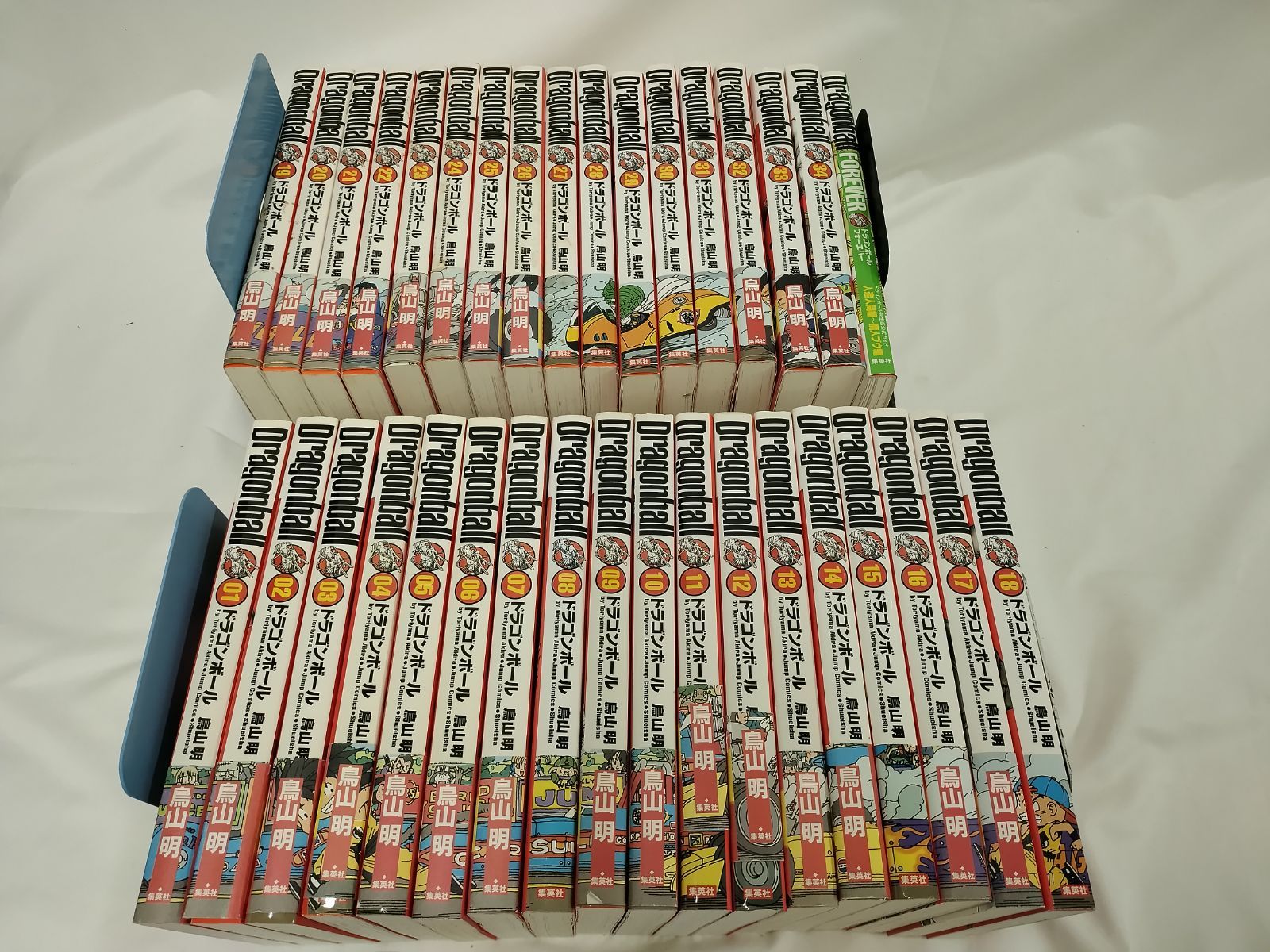 ドラゴンボール 完全版 初版 帯付き 全巻 セット ドラゴンボール : 完全版 1巻 初版帯付き ドラゴンボール 完全版 初版