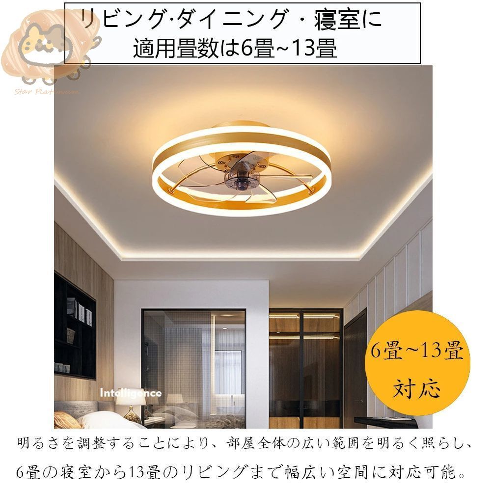 おしゃれ 北欧