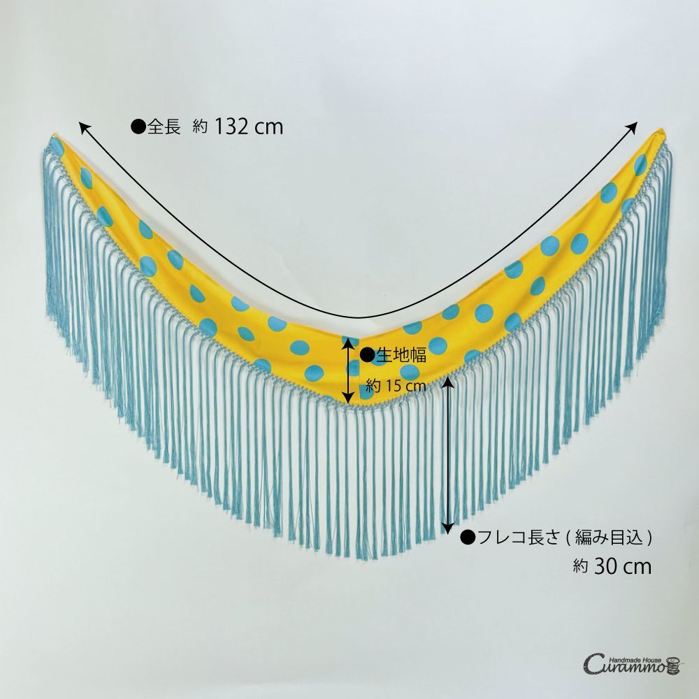 黄色×ブルードットシージョ・細身(cr-96)／フラメンコ・ダンス・ベリーダンス・舞台衣装小物・シージョ・ヒップスカーフ