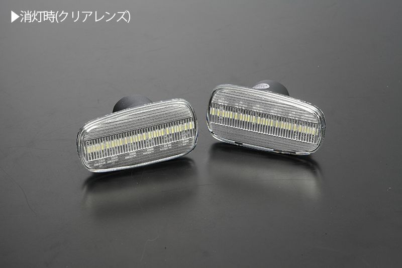 コンパクト発送 トヨタ 03 ポジション機能付き シーケンシャル LED サイドマーカー 流星タイプ 純正交換 Eマーク フェンダー ウインカー  ウィンカー レンズ 左右 新品 - メルカリ