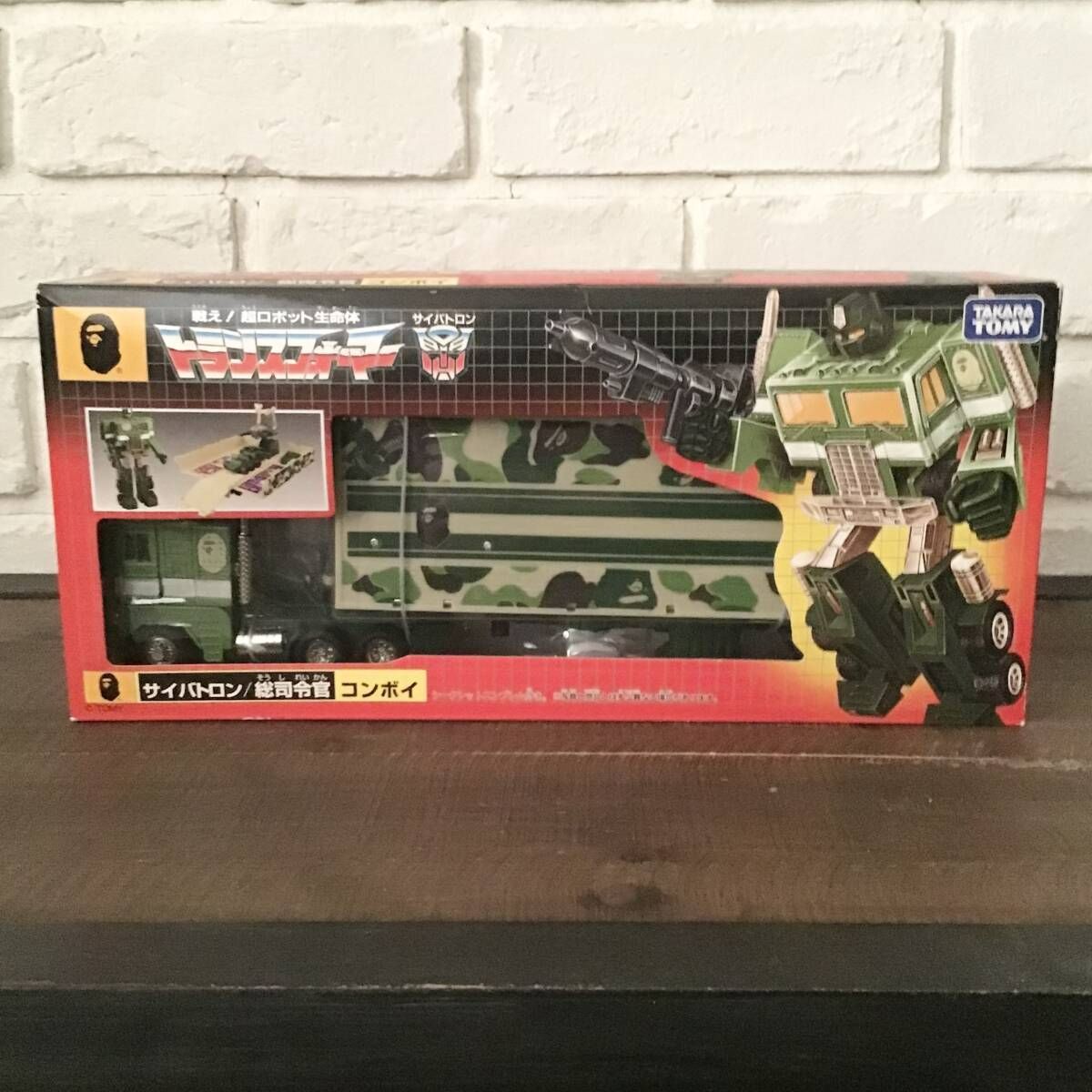 アベイシングエイプ トランスフォーマー コンボイ 激レア