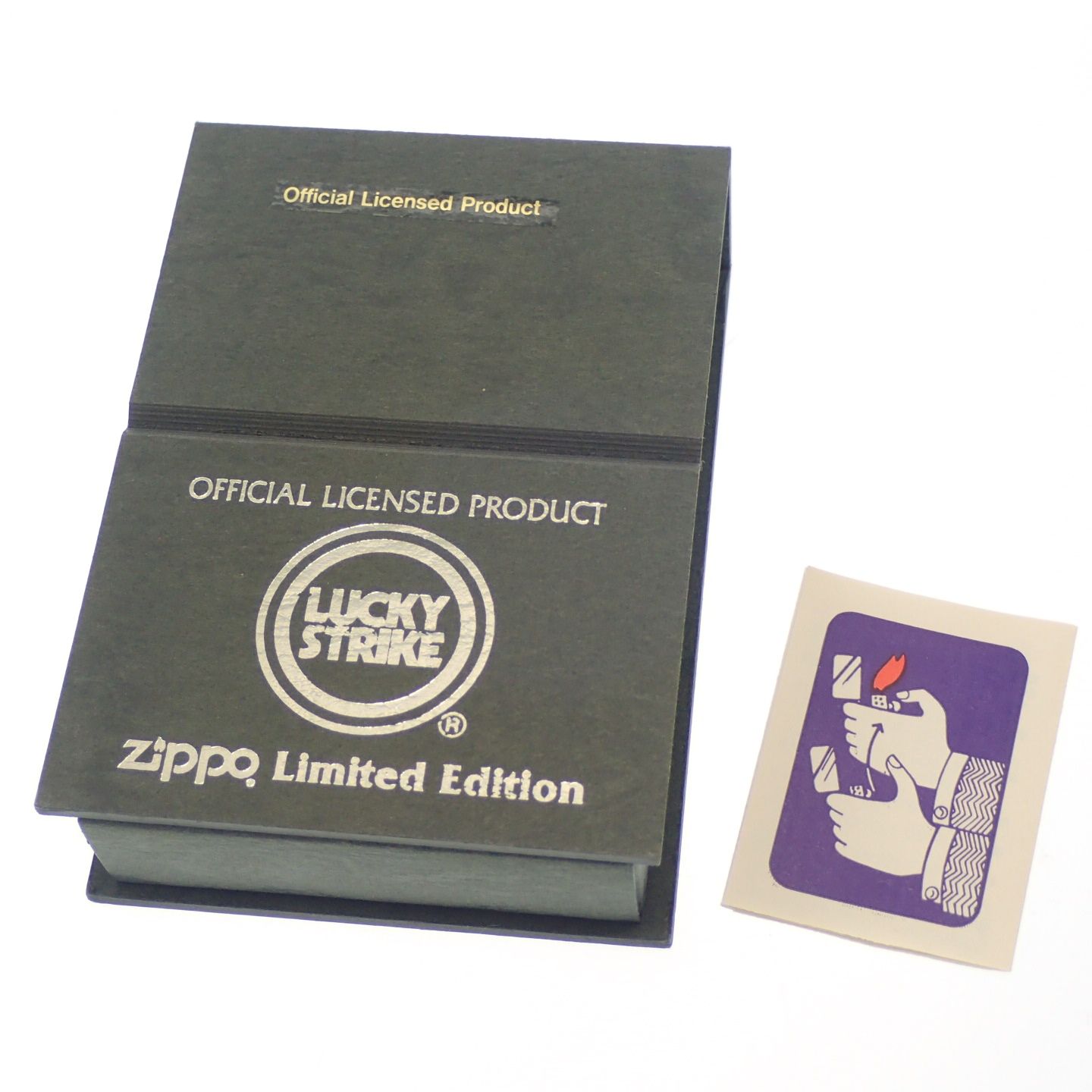 ジッポー ラッキーストライク 1933 レプリカ 青 ZIPPO【AFI18