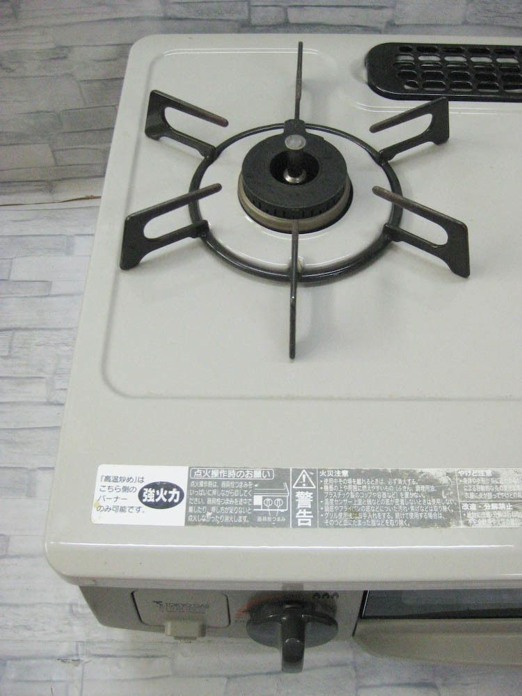 未使用品 東京ガス ガスコンロ 16年製 RN-TN2F-H5CCR 都市ガス ガステーブル ２口水無片面グリル｜キッチン、食卓