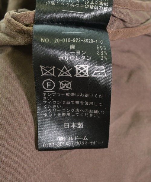 レディース 古着