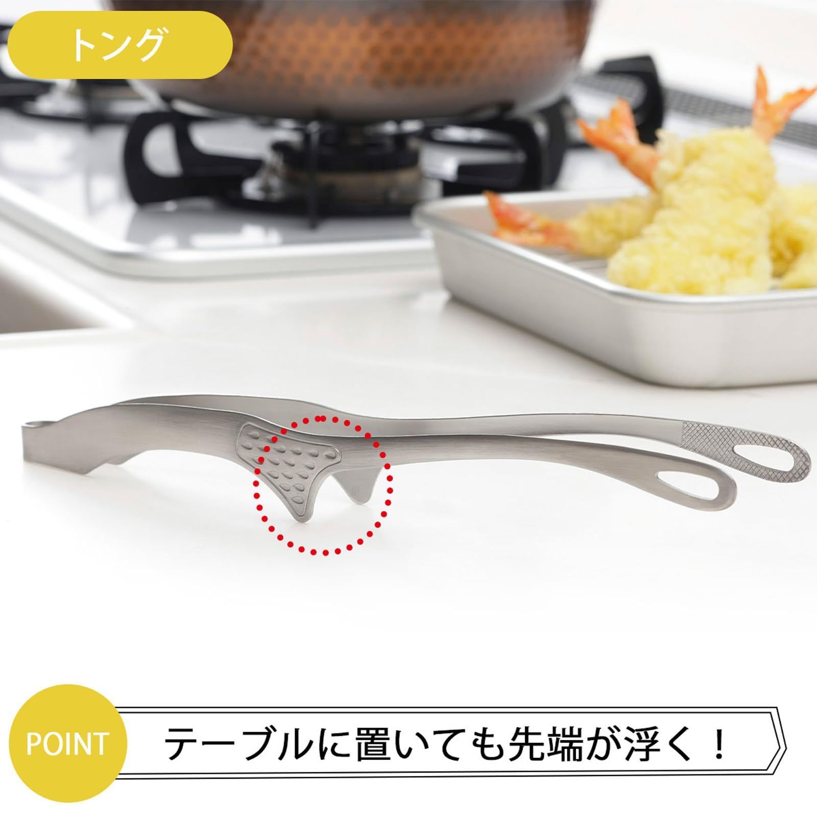 下村企販