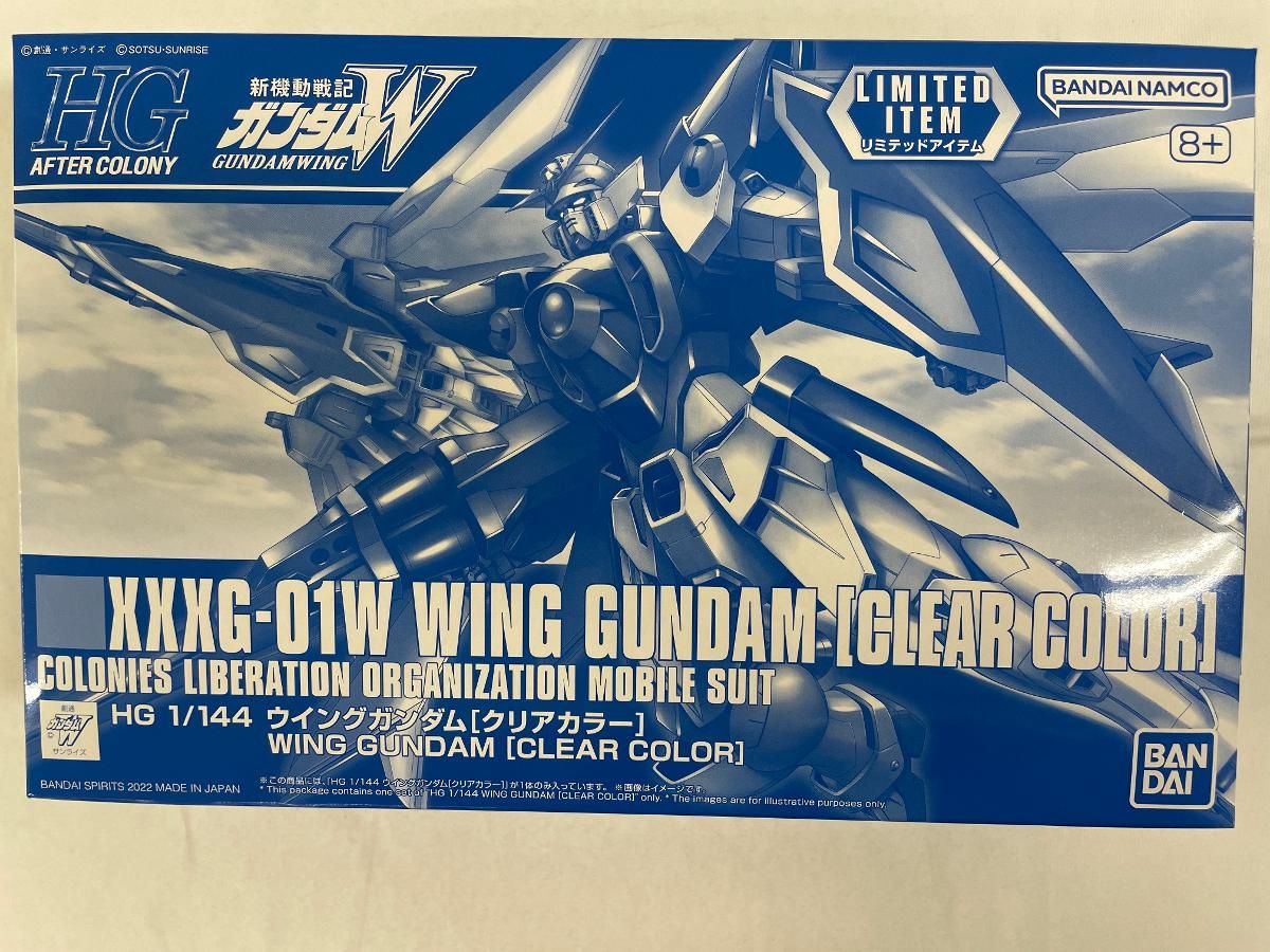 【未開封】1/144 HG XXXG-01W ウイングガンダム(クリアカラー) 未開封】1/144 HG XXXG-01W ウイングガンダム(クリアカラー