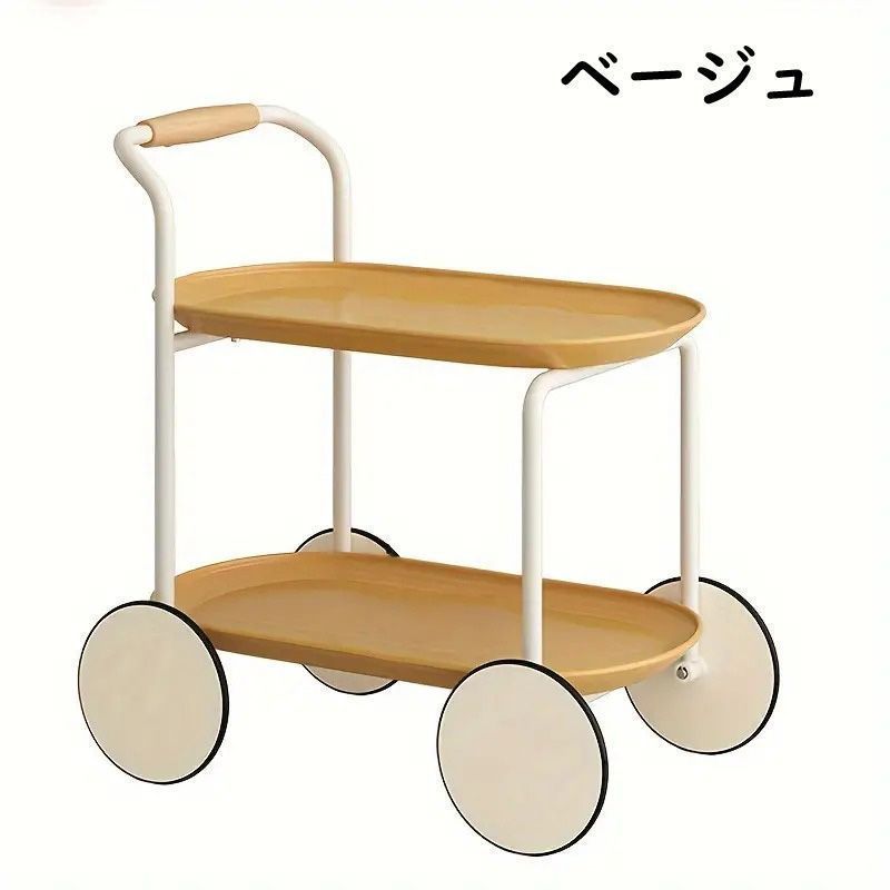 グリーン