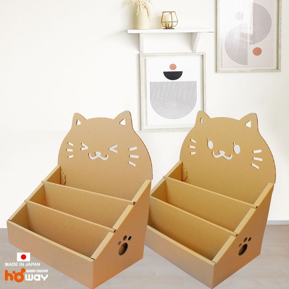 絵本ラック 絵本棚 : 本棚 収納 おもちゃ 絵本 キッズ収納 子供用家具 キッズローブックラック キッズ コンパクト 入園 ダンボール (ケラッタ) RCC-1608を激安で販売する京都