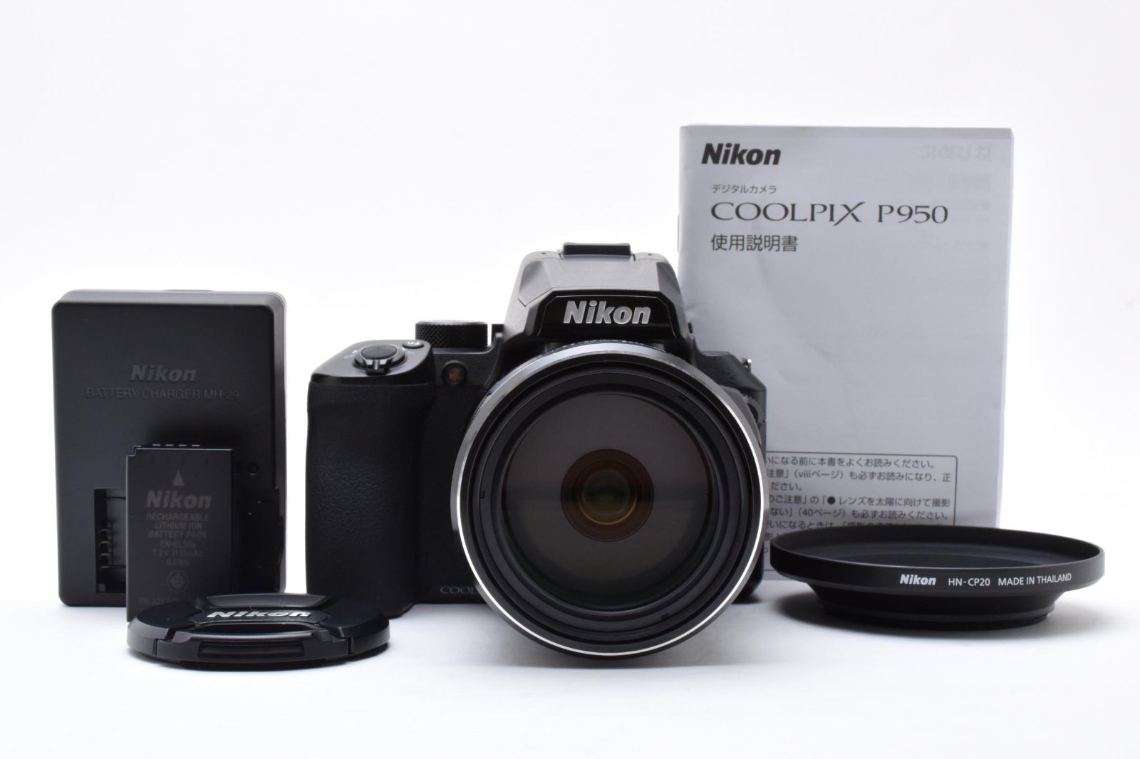 Nikon COOLPIX P950 Black Compact Digital Camera 16MP - メルカリ