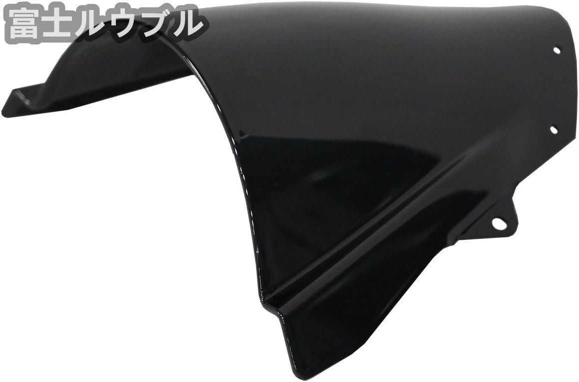 ウィンドスクリーン フロントガラス D/バブル Kawasaki ZX6R ZX-6R