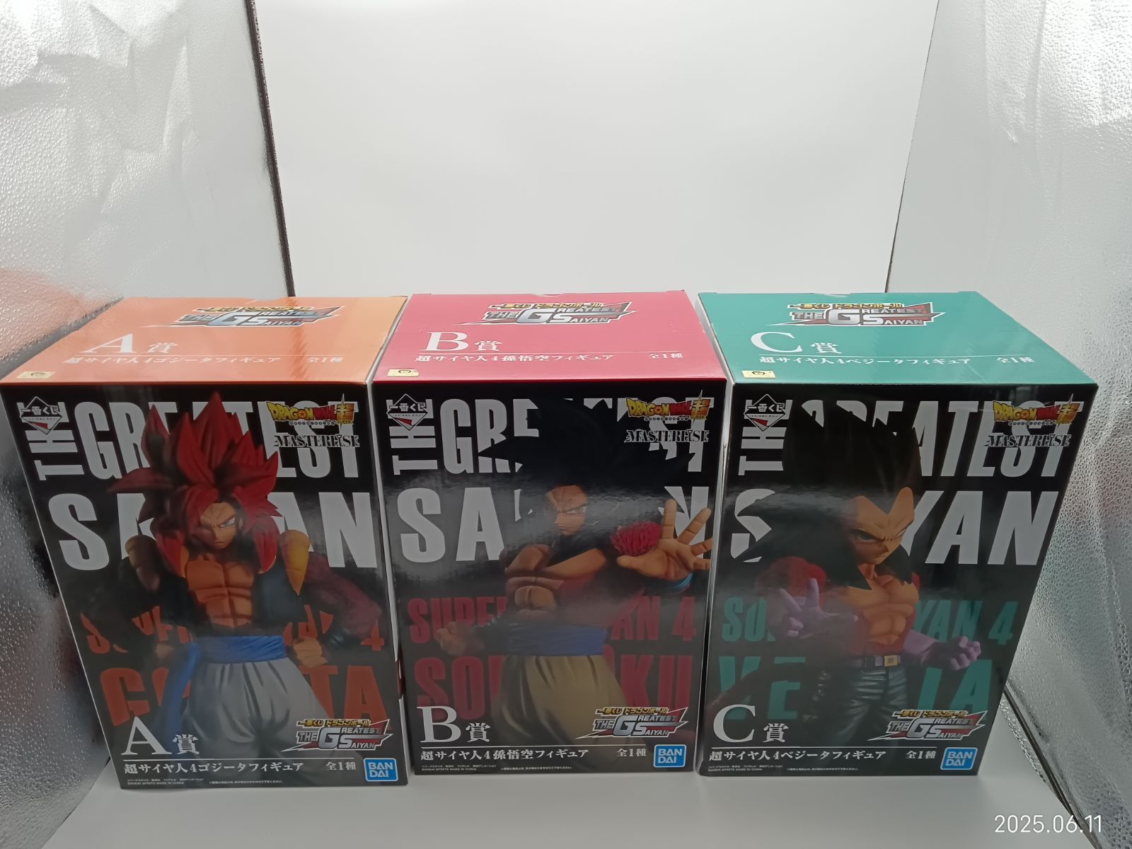 TB-00013 一番くじドラゴンボール THE GREATEST SAIYAN 3体