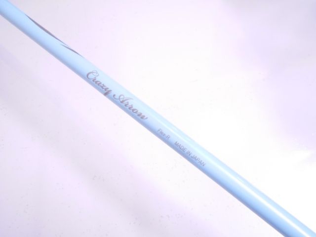 ドライバー