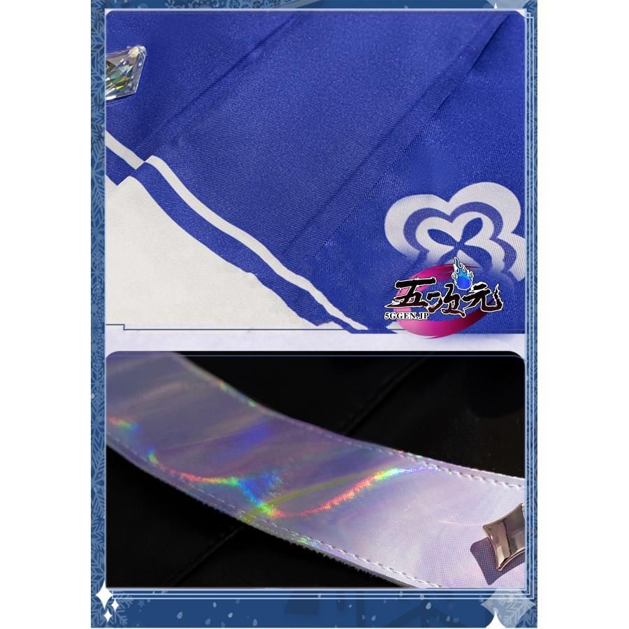 猫屋小舗 崩壊スターレイル