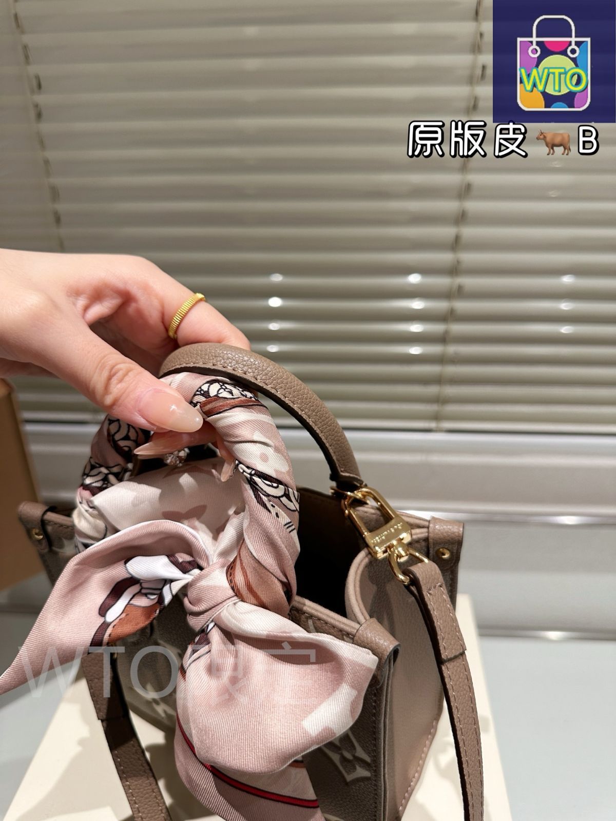 今日特価】Louis Vuitton Onthego 18cm Jungle Embossed Tote