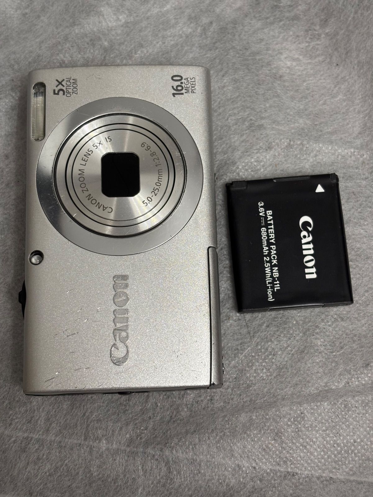 Canon PowerShot A2400IS 8301