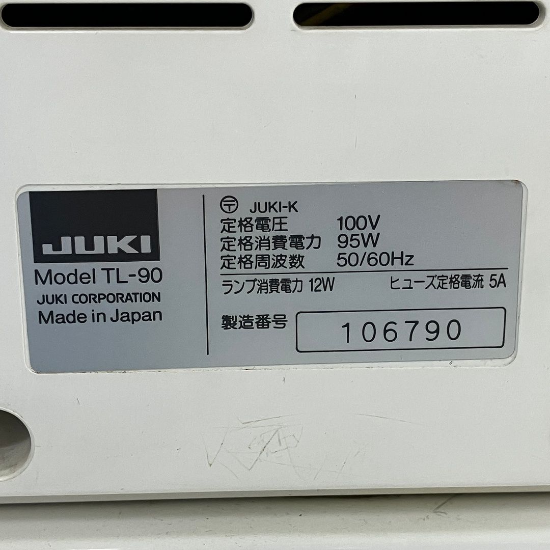 juki SPUR 90 TL-90 職業用 ミシン シュプール ジューキ 家電 ジャンク Y10418014