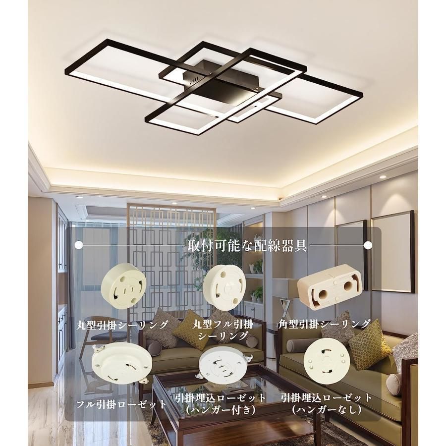 居間ライト リビング