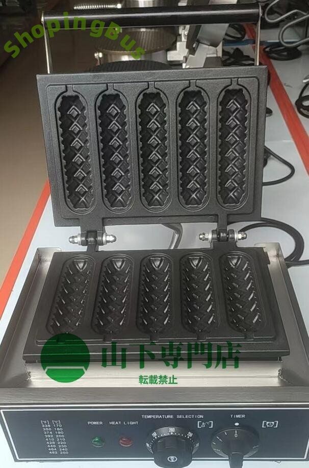 厨房専門店