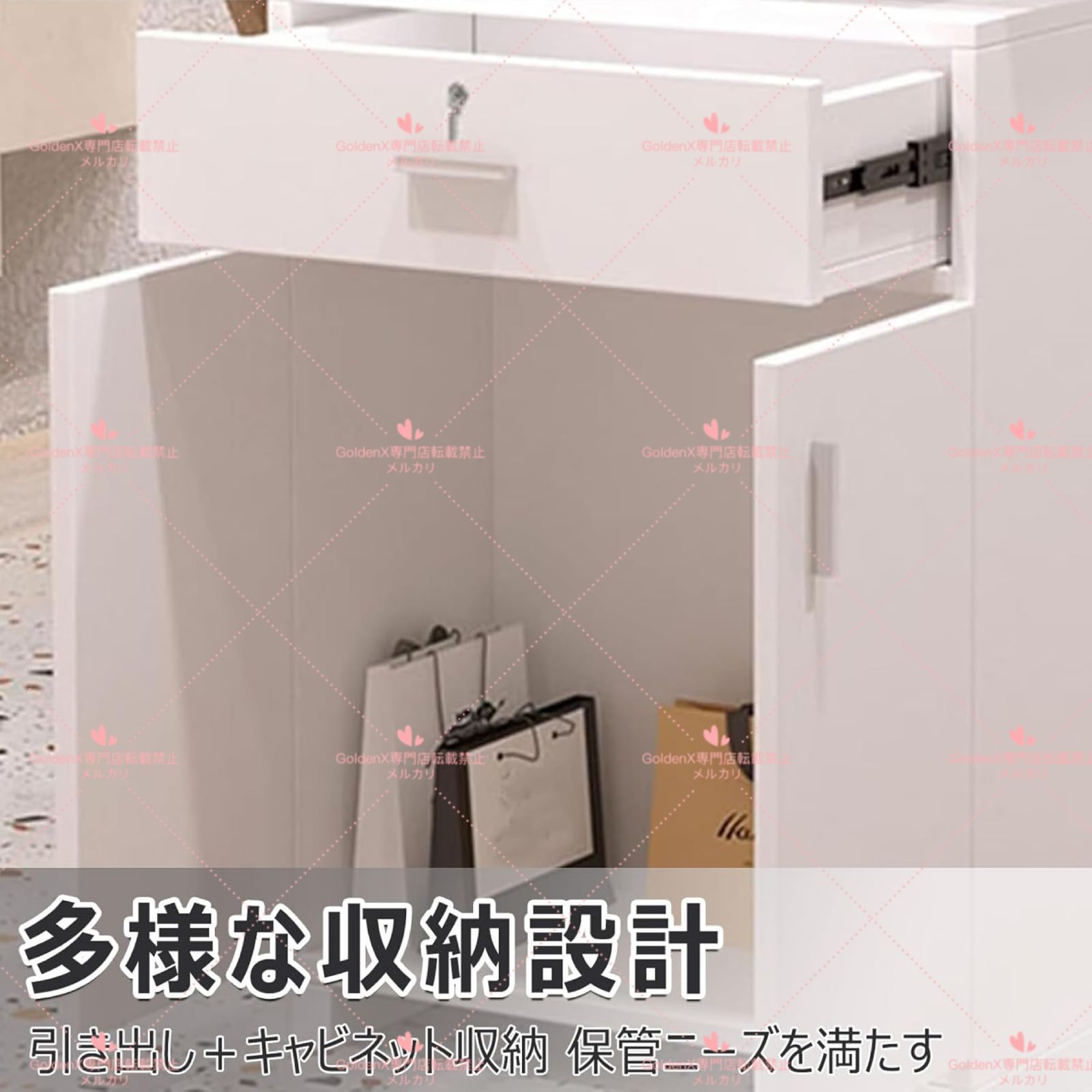 木製