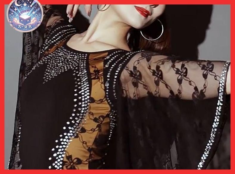 社交ダンスドレス ラテンドレス レースフレア袖 デモ用 ルンバ