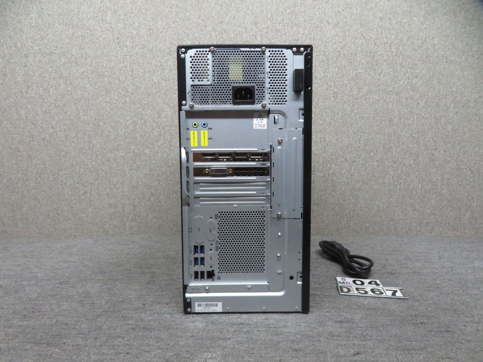 【ゲーミングPC】◆ FUJITSU ESPRIMO WD-G/F3 ◆ 16CPU ・Core i7-10700 /高速 512GB SSD+ 3TB HDD / メモリ16GB◆GeForce RTX 2060搭載 ◆ Windows 11 Pro /サービス microsoft Office 2021付 ◇ FUJITSU ESPRIMO WD-G/F3 ◇ 16CPU ・Core i7-10700 /高速