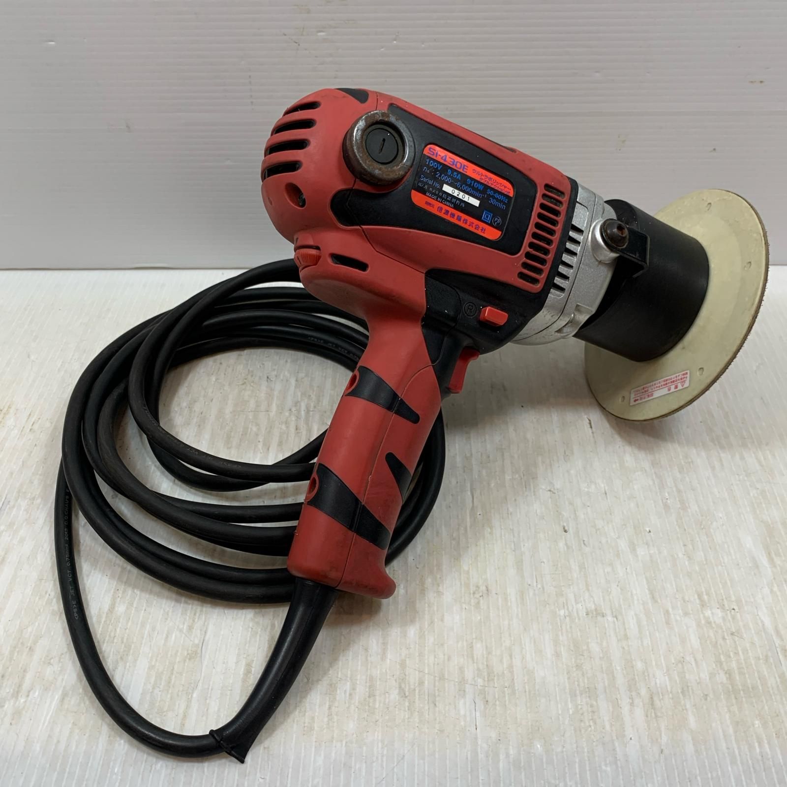 ττ信濃機販 研磨工具 ポリッシャー コード式 100v 0201 SI-430E レッド