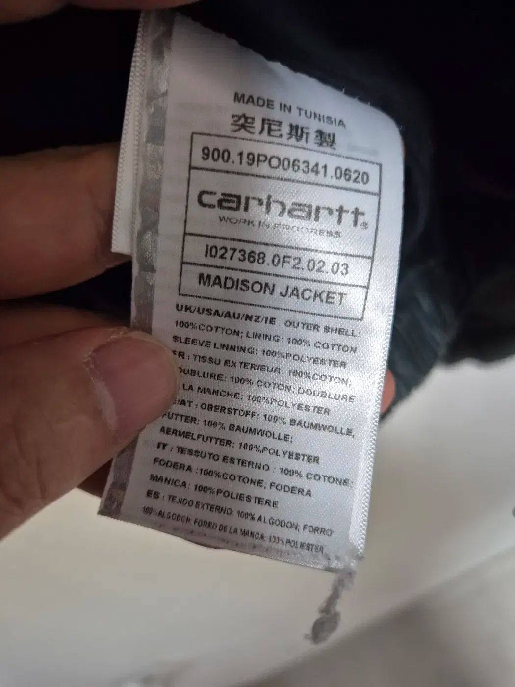 Carhartt カーハート