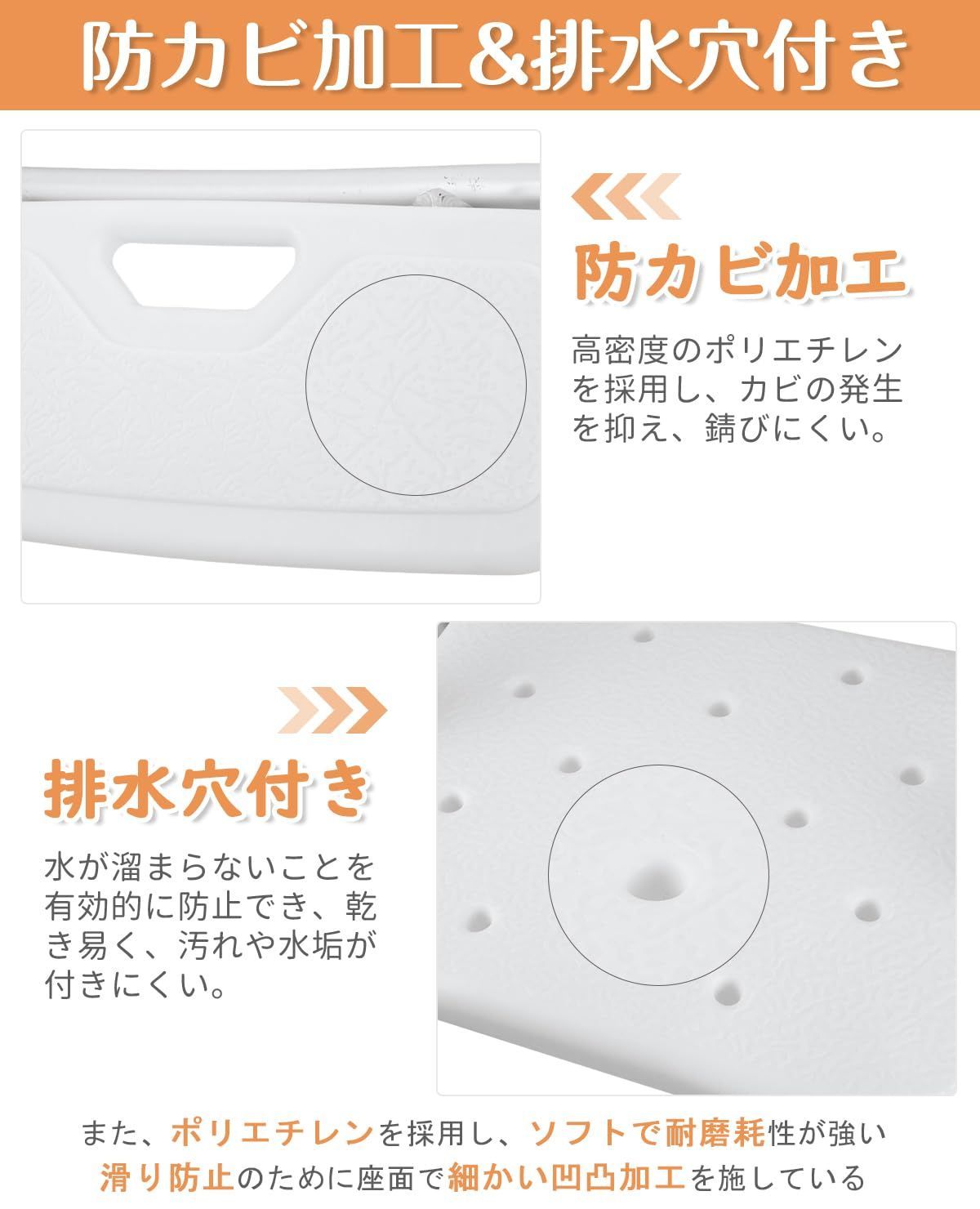 転倒防止 アルミ合金製