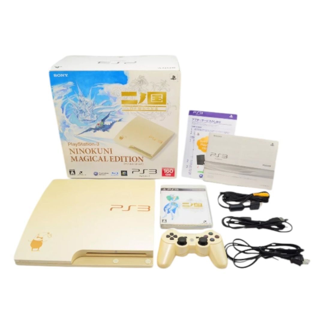 限定品SONY PlayStation3 二ノ国マジカルゴールド PlayStation 3 (160GB) NINOKUNI MAGICAL Edition (CEJH-10019