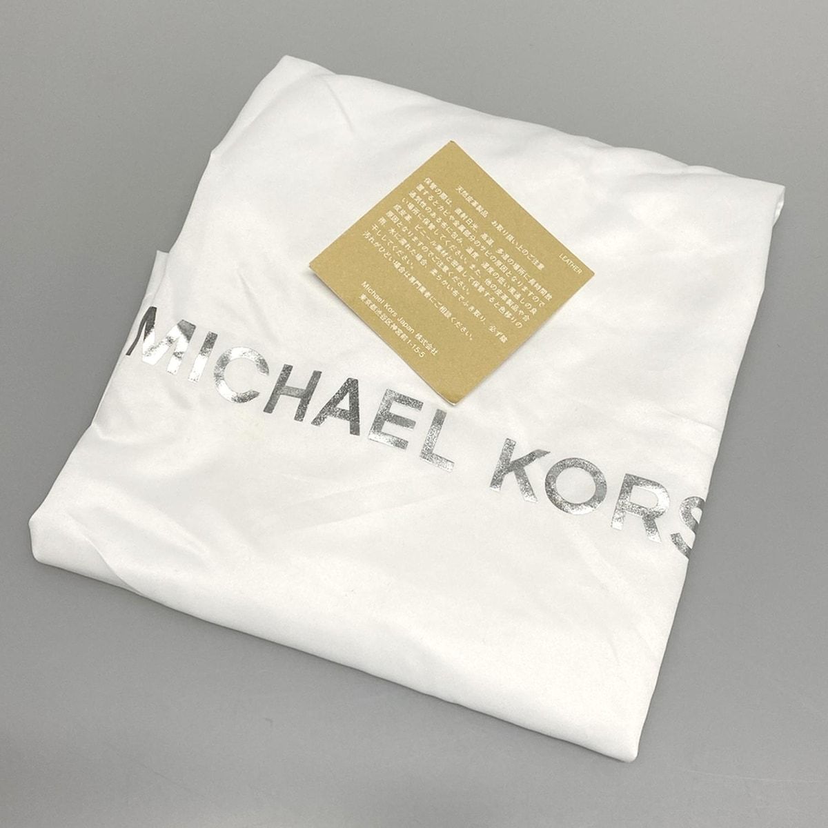 MICHAEL
