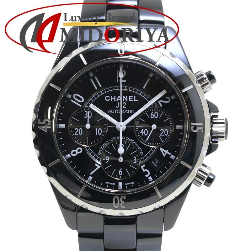 CHANEL シャネル J12 H0940 41mm クロノグラフ 前期型 ブラック  