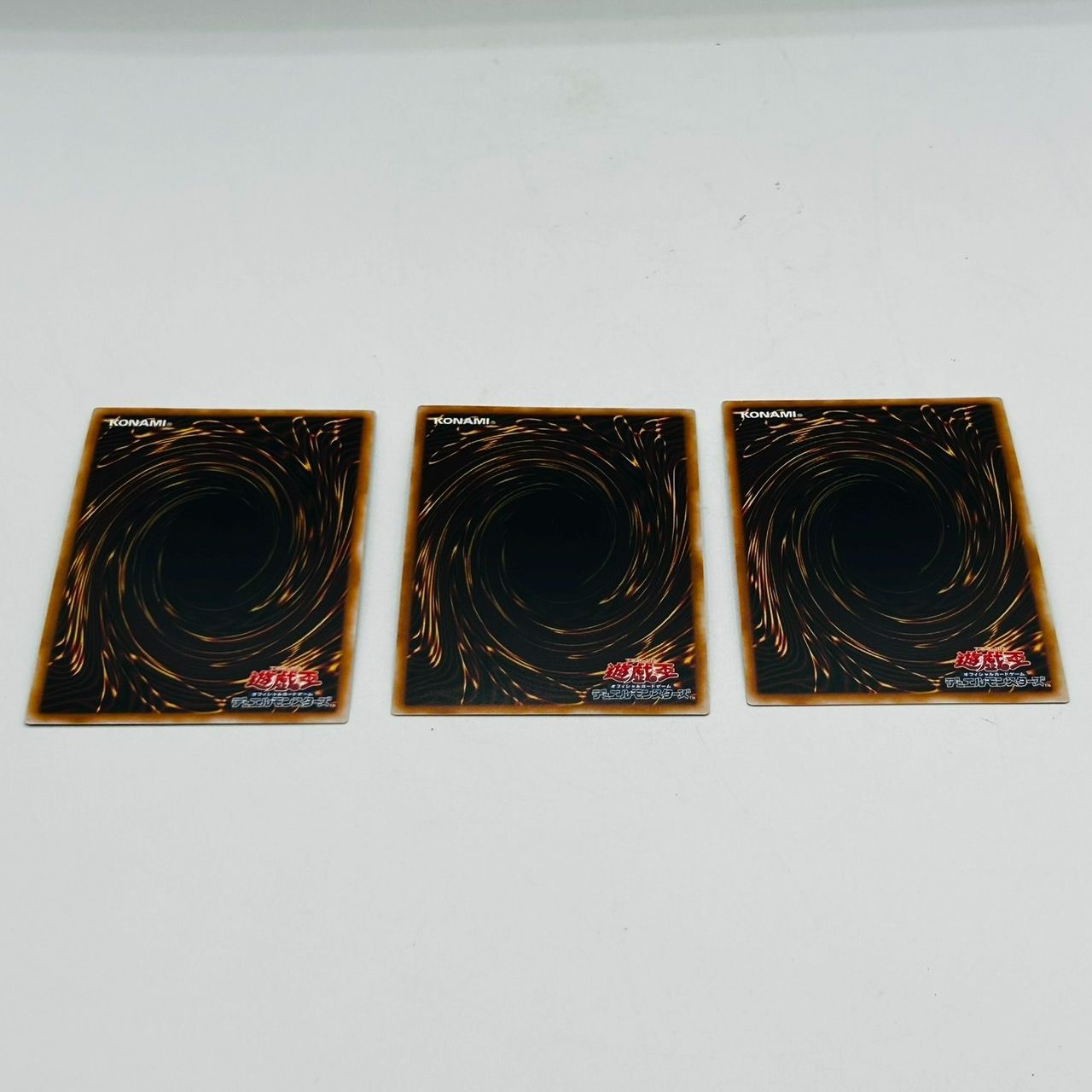 遊戯王 デュエルモンスターズ 青眼の白龍 ブラックマジシャン