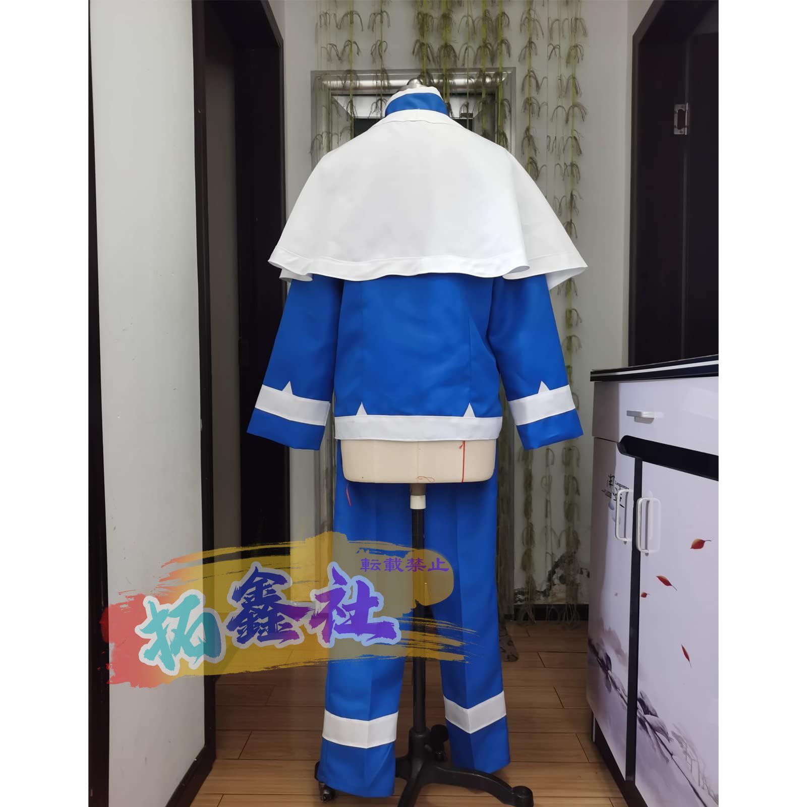 アミィ キリヲ