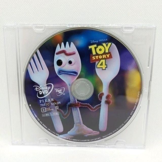 【美品】トイストーリー　4作品　MovieNEX 　DVDのみ 71YKYzXtahL._UF350,350_QL50_.jpg