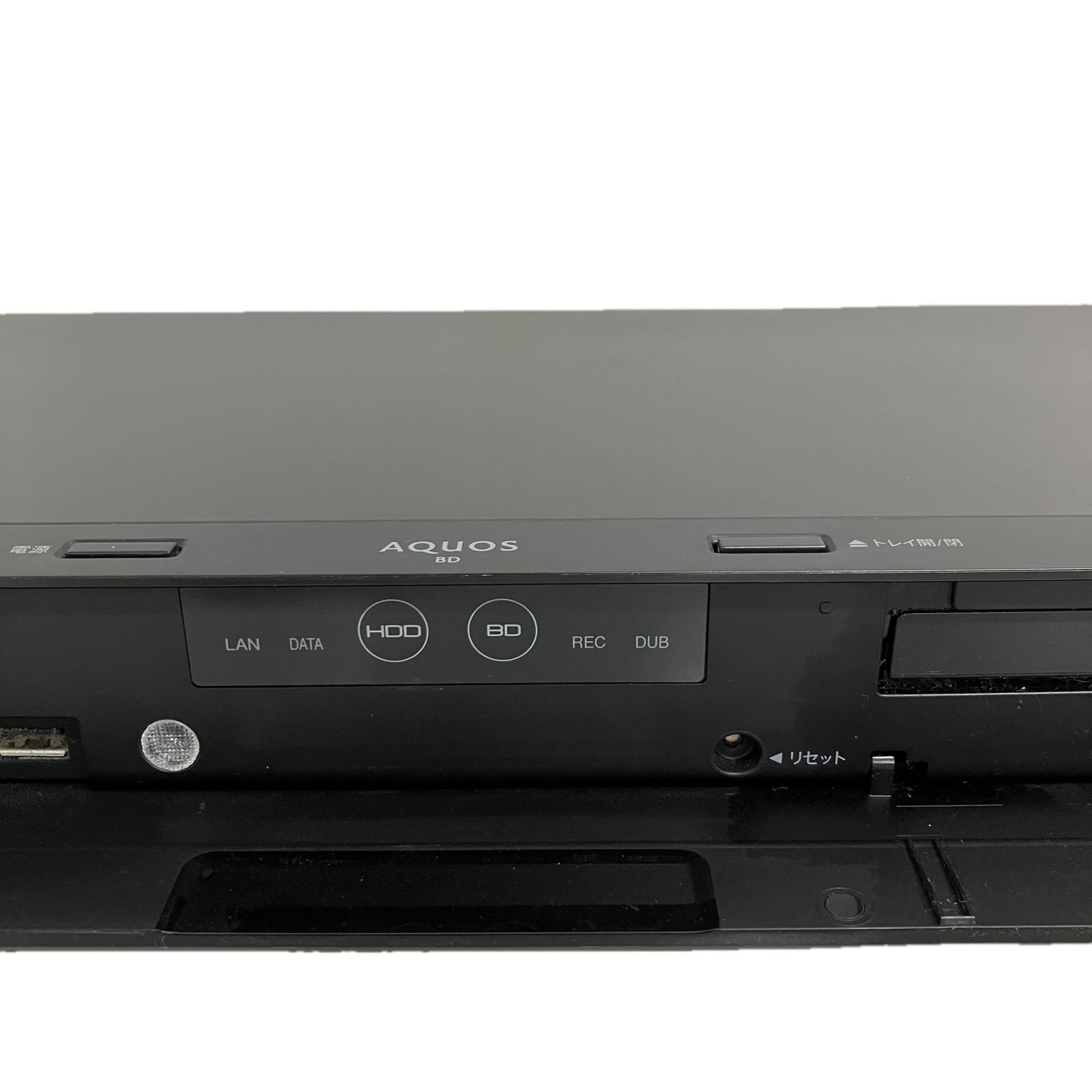 ブルーレイディスクレコーダー