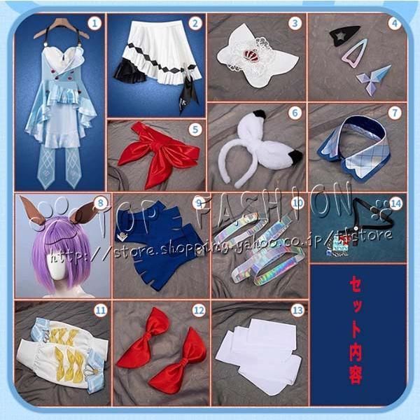 アーモンドアイ