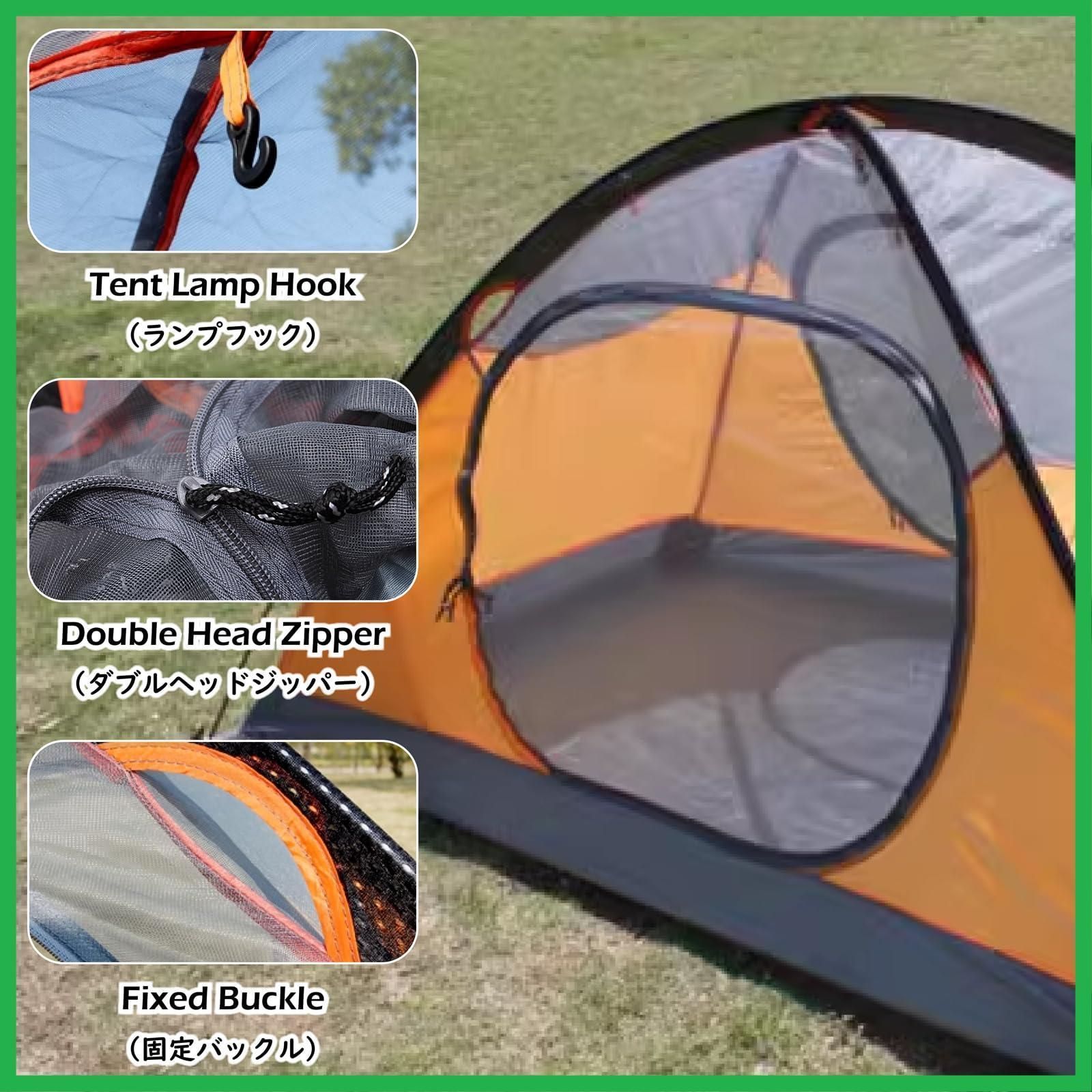 Azarxis テント ツーリングテント ソロテント 二重層 前室 軽量 防風