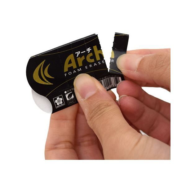 まとめ サクラクレパスアーチ消しゴム M ブラック RFA-M 49 1セット 20個 ×3セット