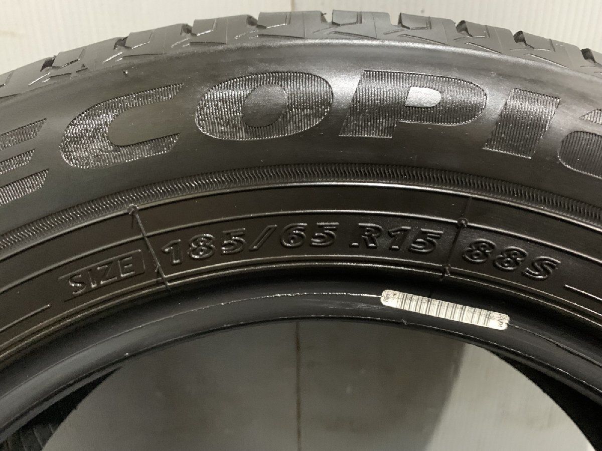 BS BRIDGESTONE ECOPIA NH200C 185/65R15 15インチ 夏タイヤ 1本 22年製 バリ溝 フリード MAZDA2 ノート デミオ等　(MTN403)