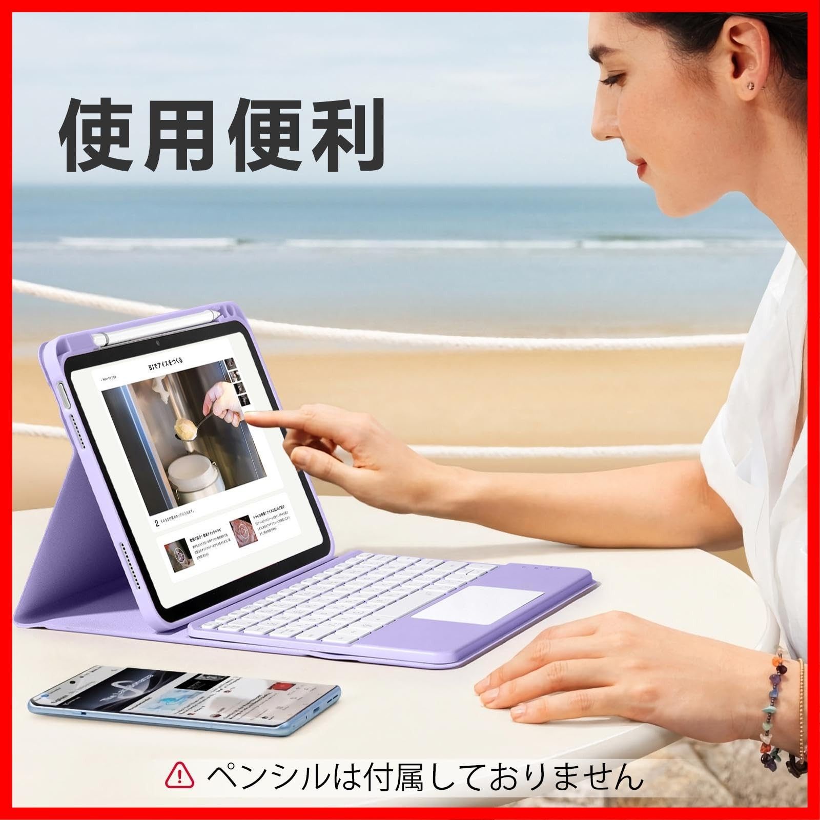 商品