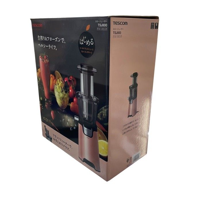 TESCOM スロージューサー ローズピンク TSJ800-P トップ コールド
