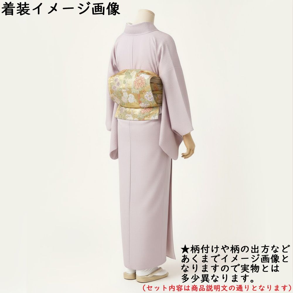 リサイクル着物