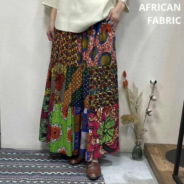 AFRICAN FABRIC パッチワークロングスカート ハンドクラフト