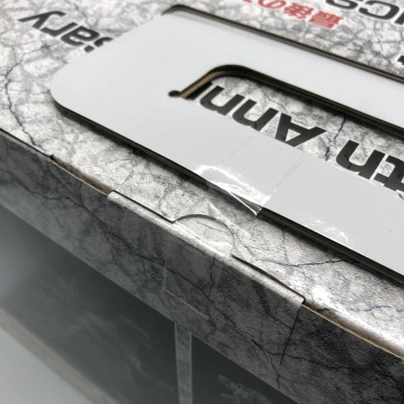 中古】一番くじ ラストワン賞 ゴジラ(2023) SOFVICS マイナス