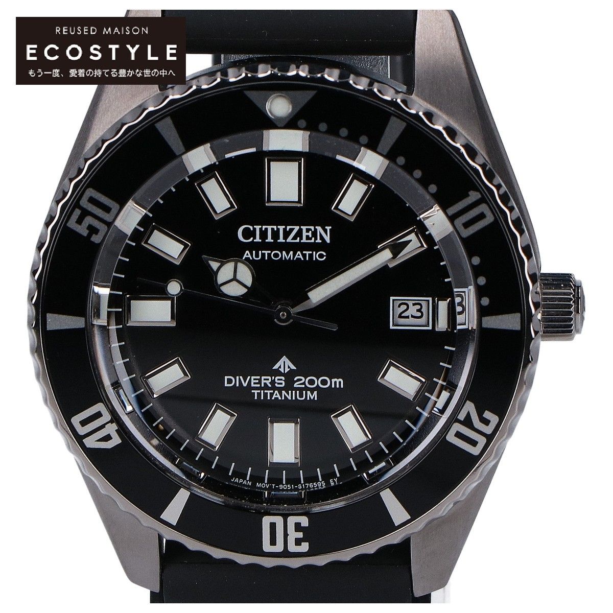 CITIZEN シチズン 【美品】NB6021-17E MARINE PROMASTER マリン